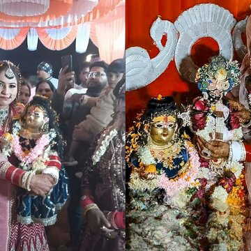 ऐसी लागी लगन…,भक्ति में डूबी कलयुगी 'मीरा' ने कान्हा संग रचाया ब्याह, यूपी में हुआ ऐसा