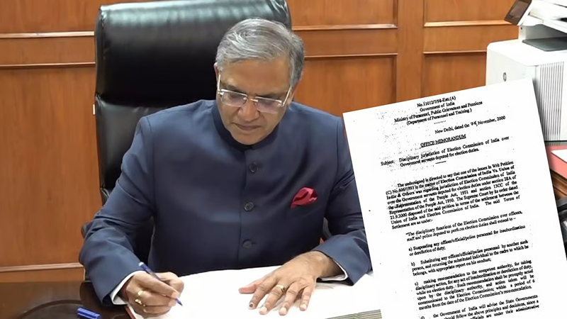 चुनाव आयोग ने दिया 'फर्जी' वोटर का नाम जोड़ने के आरोपी ERO-AERO पर FIR करने का आदेश