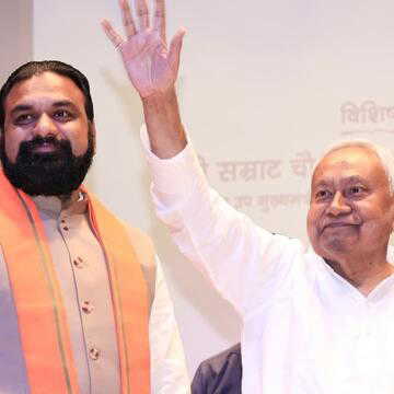 नीतीश कुमार ने छोड़ी बिहार के मुख्यमंत्री की गद्दी, कब-कब कितने दिनों का रहा कार्यकाल?