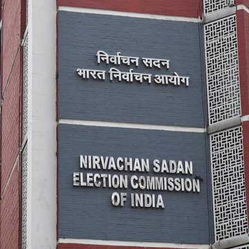 चुनाव की तारीखें घोषित होते ही सख्त नियम लागू! जानिए राजनीतिक पार्टियां क्या कर सकती हैं और क्या नहीं!