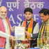 'अवसरों का नया केंद्र बनेगा पूर्वोत्तर', शिलांग में अमित शाह ने विकास का विजन रखा