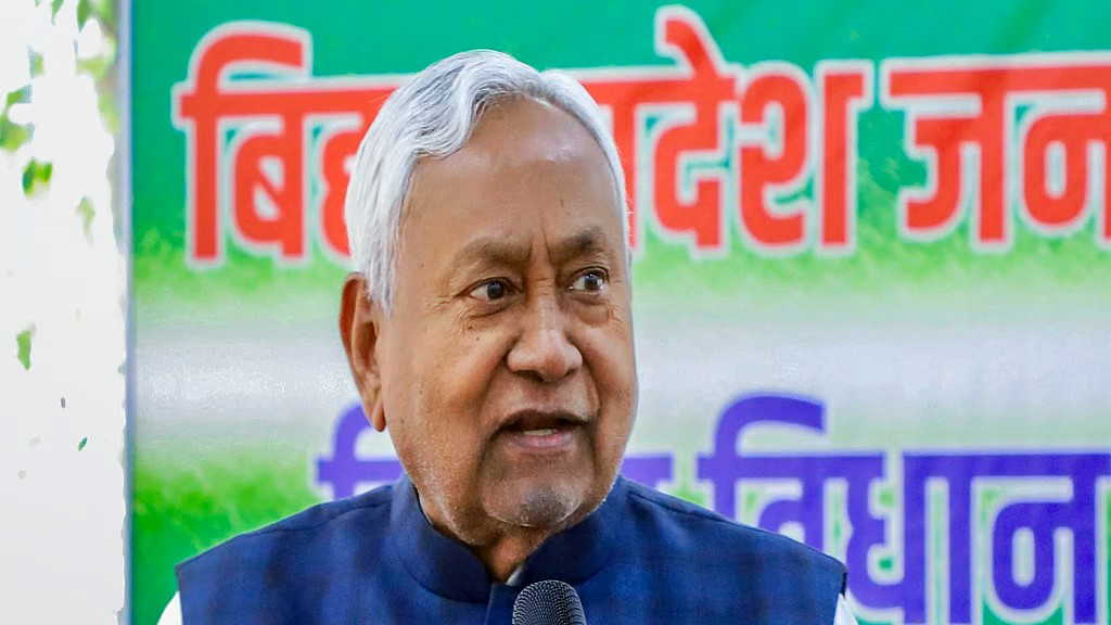 बिहार बनेगा न्यू टेक हब, AI मिशन की स्थापना, चीनी मिल को बढ़ावा, कैबिनेट की पहली बैठक में बड़े फैसले