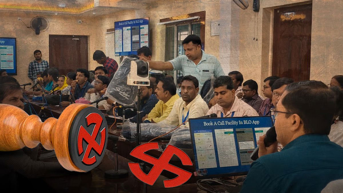 परिवार में किसी का नाम 2002 की मतदाता सूची में नहीं है तो क्या होगा ? 4 नवंबर से होगा बड़ा अपडेट, बीएलओ जाएंगे घर-घर