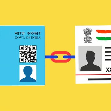 31 दिसंबर 2025 तक आधार से न जोड़ा तो बंद हो जाएगा PAN!