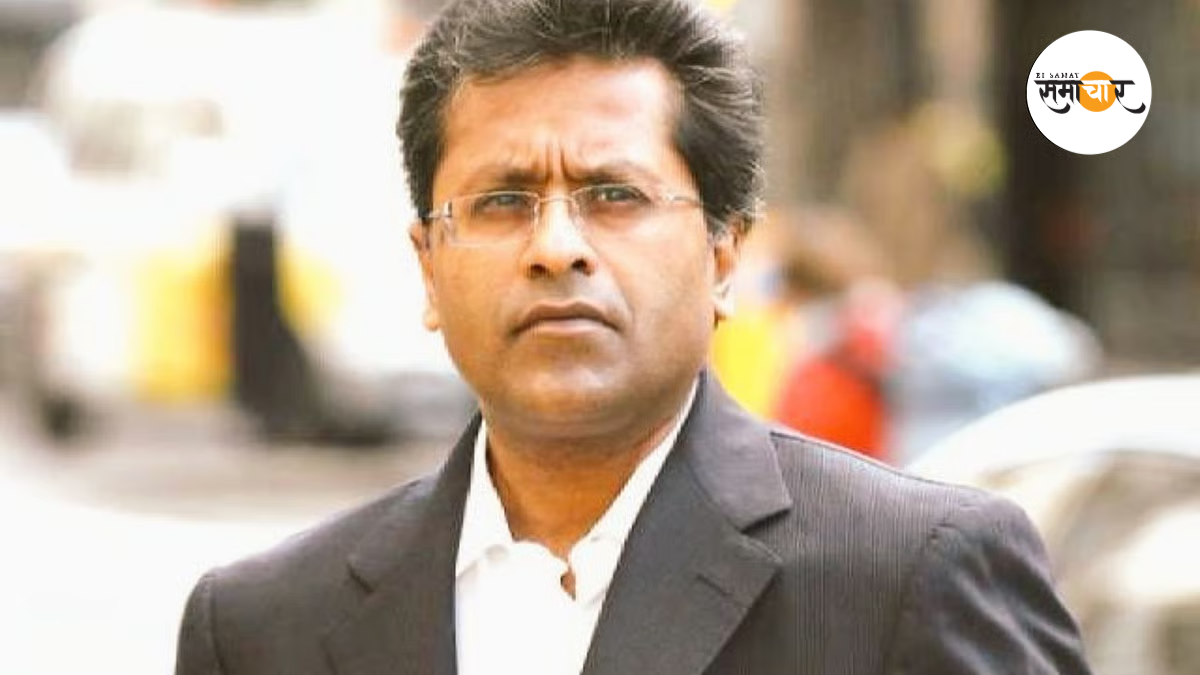 बलात्कार के आरोप में ललित मोदी के भाई समीर मोदी गिरफ्तार