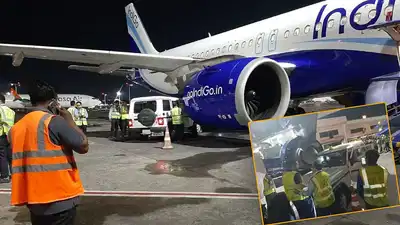 कोलकाता एयरपोर्ट पर बड़ा हादसा टला, IndiGo की विमान से टकरायी गाड़ी
