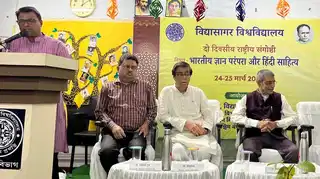 डाॅ. शंभुनाथ का बड़ा बयान, 