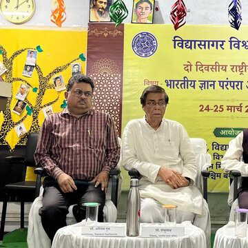 डाॅ. शंभुनाथ का बड़ा बयान, "ज्ञान परंपरा को सीमित करना खतरनाक…!”