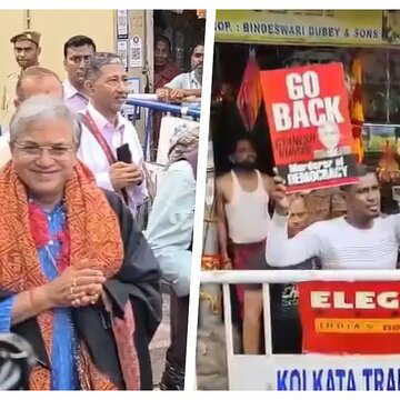 कालीघाट में ज्ञानेश कुमार को दिखाये गये काले झंडे, विरोध में लगे 'गो-बैक' के नारे