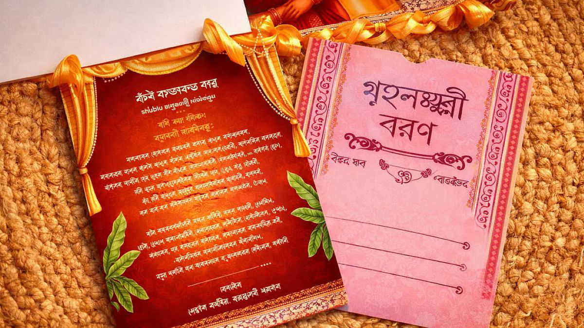 शादी के कार्ड छपवाएंगे ? वास्तु के अनुसार कौन-कौन सी गलतियां करने से जीवन पर अशुभ प्रभाव पड़ सकता है ?