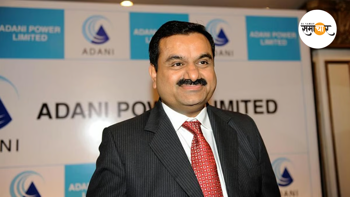 हिंडेनबर्ग के सभी आरोप खारिज, अडानी को सेबी ने दी 'क्लीन चिट'