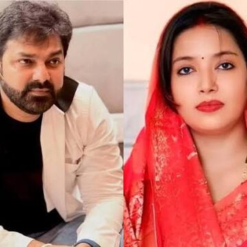 पवन सिंह की पत्नी ज्योति सिंह ने काराकाट से भरा नामांकन, चुनावी मुकाबला हुआ दिलचस्प