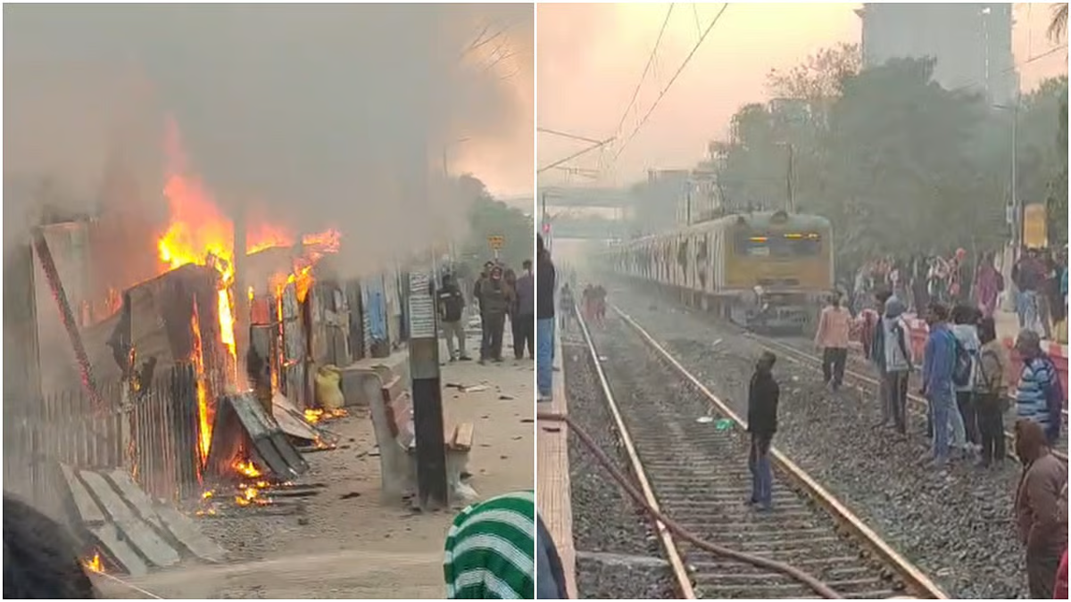 बाघाजतिन स्टेशन पर लगी भयानक आग, सियालदह दक्षिण शाखा में ट्रेन सेवाएं प्रभावित