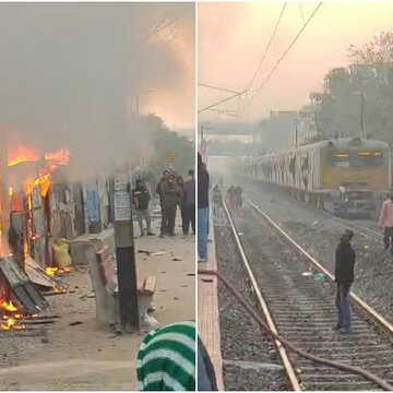 बाघाजतिन स्टेशन पर लगी भयानक आग, सियालदह दक्षिण शाखा में ट्रेन सेवाएं प्रभावित