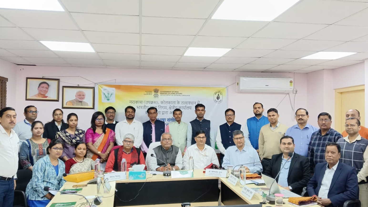 भारतीय खाद्य निगम कोलकाता में “हिंदी पत्रकारिता के 200 वर्ष” पर राजभाषा संगोष्ठी का आयोजन