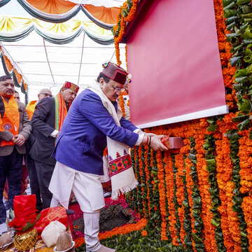 'भाजपा कार्यालय संस्कार केंद्र होते हैं', नड्डा ने शिमला में नए प्रदेश कार्यालय की रखी नींव