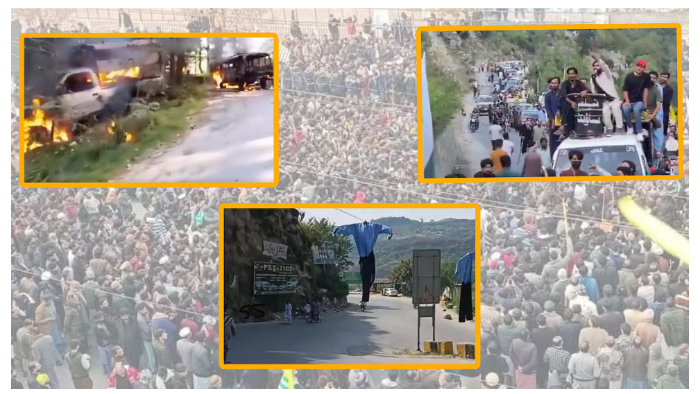 इस्लामाबाद को जवाबदेह होना होगा...', PoK में व्यापक विरोध पर भारत का बड़ा बयान