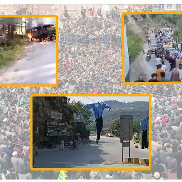 इस्लामाबाद को जवाबदेह होना होगा...', PoK में व्यापक विरोध पर भारत का बड़ा बयान