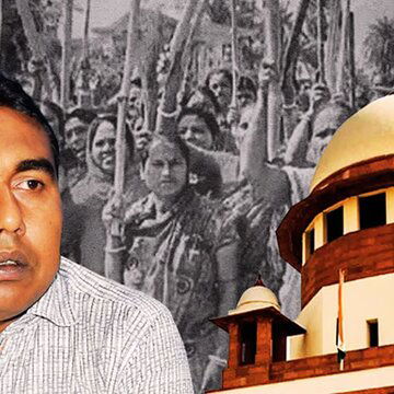 शेख शाहजहां की जमानत याचिका को सुप्रीम कोर्ट ने किया खारिज, कहा - हाई कोर्ट के पास ही जाएं