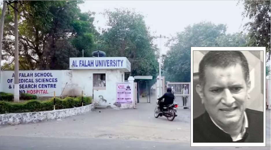 दिल्ली विस्फोट में मध्य प्रदेश का कनेक्शन? अल-फलाह विश्वविद्यालय के कर्णधार का भाई गिरफ्तार