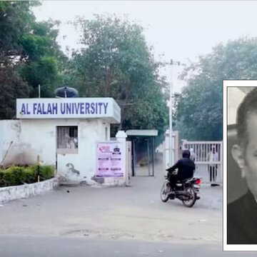 दिल्ली विस्फोट में मध्य प्रदेश का कनेक्शन? अल-फलाह विश्वविद्यालय के कर्णधार का भाई गिरफ्तार