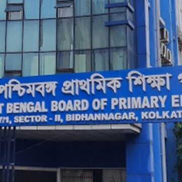 कल से शुरू हो रही है 13 हजार से ज्यादा रिक्त पदों पर प्राथमिक शिक्षकों की नियुक्ति प्रक्रिया