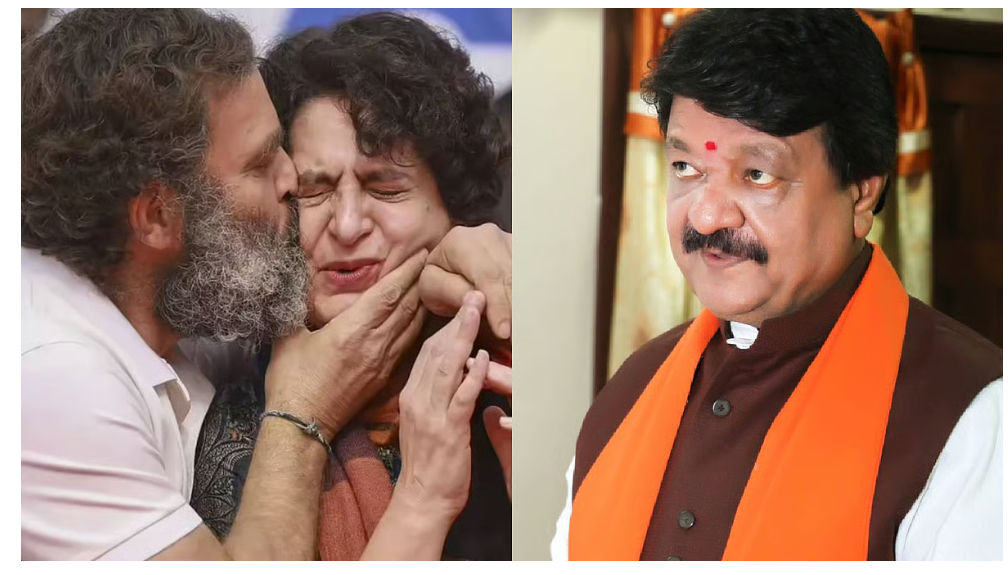 'बहन को सार्वजनिक रूप से चुंबन करते हैं', राहुल-प्रियंका के रिश्ते पर कैलाश विजयवर्गीय की टिप्पणी पर विवाद