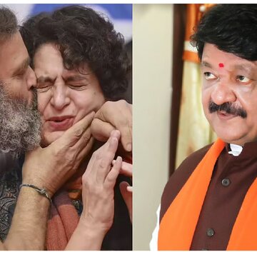 'बहन को सार्वजनिक रूप से चुंबन करते हैं', राहुल-प्रियंका के रिश्ते पर कैलाश विजयवर्गीय की टिप्पणी पर विवाद