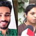अमेरिका में भारतीय शख्स की हत्या, बहन ने किया बड़ा दावा