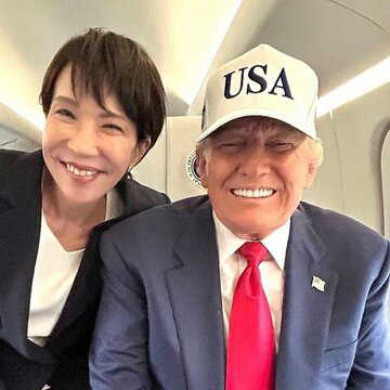 जापान के चुनाव में साने ताकाइची को मिली प्रचंड जीत, मोदी व ट्रंप ने दी बधाई