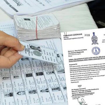 SIR से पहले ही वोटर लिस्ट से गायब हैं कई मतदाताओं के नाम! TMC ने चुनाव आयोग में दर्ज करवायी शिकायत