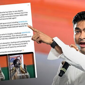 यह राष्ट्रवाद नहीं है - अभिषेक बनर्जी ने भाजपा सांसद के विवादित बयान पर पार्टी की चुप्पी को लेकर साधा निशाना