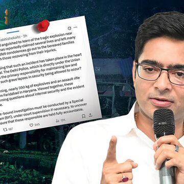 अभिषेक बनर्जी ने दिल्ली की सुरक्षा-व्यवस्था पर उठाए सवाल, कहा - SIT गठित कर घटना की हो निष्पक्ष जांच