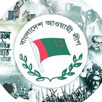 शेख हसीना की पार्टी आवामी लीग नहीं लड़ पायेगी राष्ट्रीय चुनाव