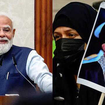 क्या खामेनेई के अंतिम संस्कार में शामिल होंगे मोदी? ईरान के निमंत्रण से बढ़ी कूटनीतिक चर्चा