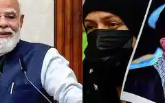 क्या खामेनेई के अंतिम संस्कार में शामिल होंगे मोदी? ईरान के निमंत्रण से बढ़ी कूटनीतिक चर्चा