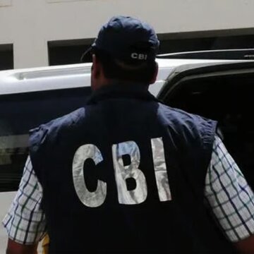 नहीं मिला राजनीतिक फायदा! हताश प्रदेश भाजपा नहीं मांगती अब CBI जांच