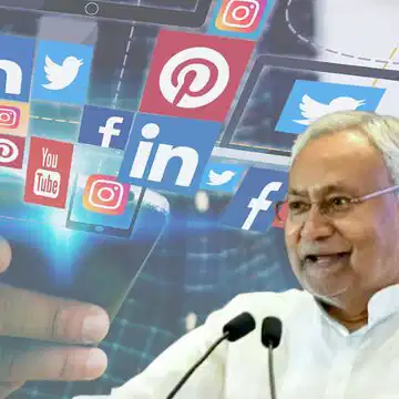 सोशल मीडिया पर प्रोफाइल के लिए लेनी होगी अनुमति, Do’s and Don’ts के साथ सख्त निर्देश सरकारी कर्मचारियों के लिए