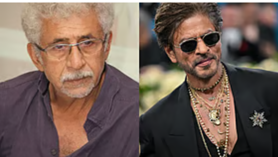 'शाहरुख बहुत बोरिंग एक्टर है...'! नसीरुद्दीन की टिप्पणी से बॉलीवुड में हंगामा