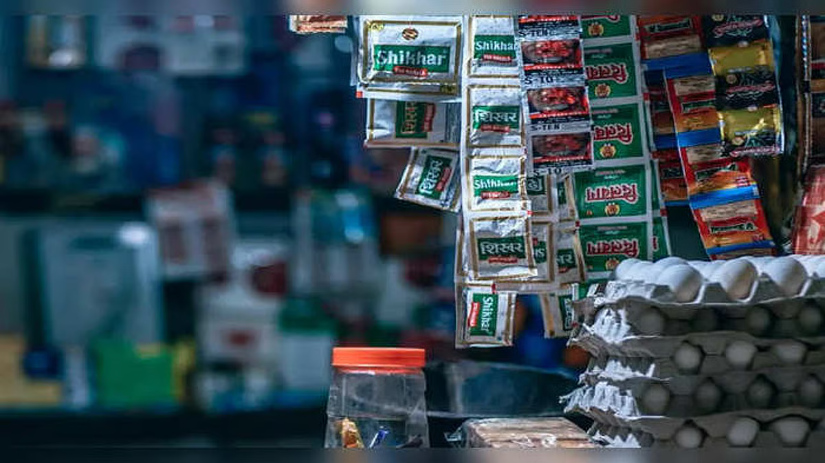 पान मसाला बनाने वाली यूनिट्स पर सेस लगाने वाला बिल लोकसभा में पास