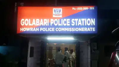 सल्किया में फिर गूंजी गोलियों की आवाज, रेस्टोरेंट में फायरिंग से दहशत