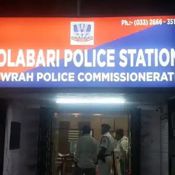 सल्किया में फिर गूंजी गोलियों की आवाज, रेस्टोरेंट में फायरिंग से दहशत