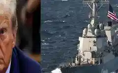 चीनी जहाज भी होर्मुज से लौटा, ईरान ने कहा- मंजूरी के बगैर इजाजत नहीं