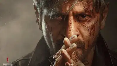 'किंग' को नहीं है 'अवेंजर्स' से कोई डर, 'डर नहीं दहशत हूं' के डायलॉग के साथ रिलीज डेट हुई कंफर्म, Teaser