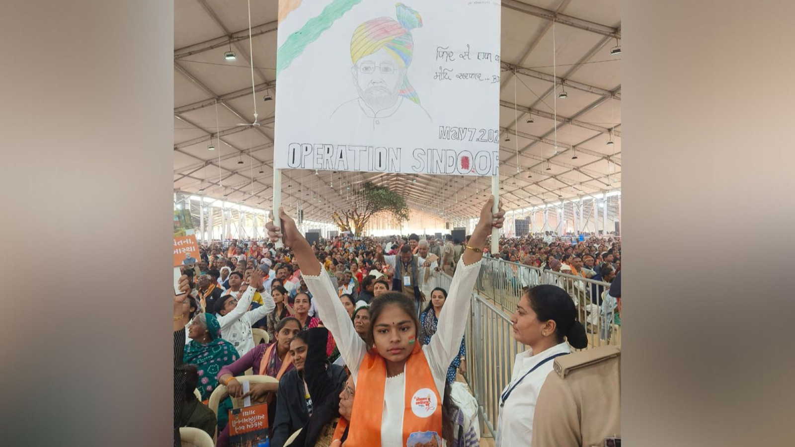 सोमनाथ की शौर्य सभा में 10 साल की बच्ची ने दिखाया ‘ऑपरेशन सिंदूर’ का शौर्य