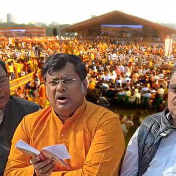 'अराजनैतिक' गीता पाठ कार्यक्रम में शामिल हुए शमीक भट्टाचार्य, दिलीप घोष, शुभेंदु अधिकारी व धीरेंद्र शास्त्री