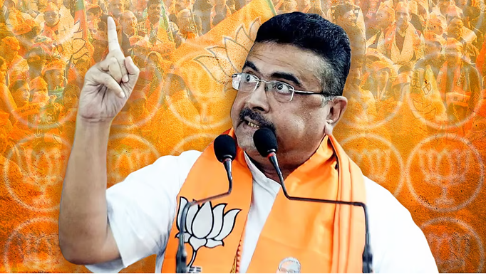 शुभेंदु अधिकारी का दावा, 14 फरवरी के बाद तृणमूल खुद ही चुनाव नहीं लड़ना चाहेगी