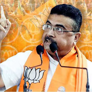 शुभेंदु अधिकारी का दावा, 14 फरवरी के बाद तृणमूल खुद ही चुनाव नहीं लड़ना चाहेगी