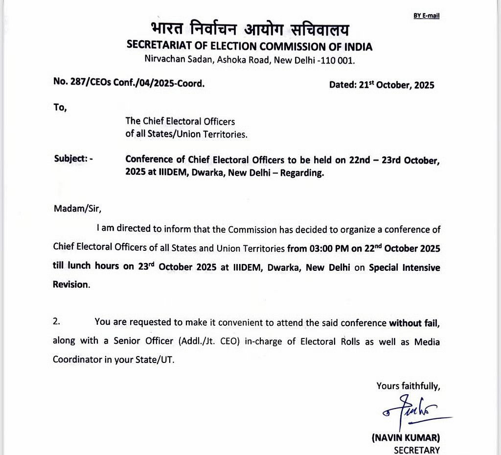 सभी राज्यों के मुख्य चुनाव अधिकारियों के साथ बैठक करेगा निर्वाचन आयोग, SIR पर चर्चा संभव