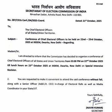 सभी राज्यों के मुख्य चुनाव अधिकारियों के साथ बैठक करेगा निर्वाचन आयोग, SIR पर चर्चा संभव